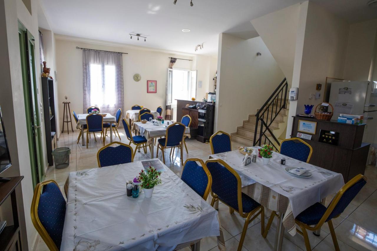 Pyrgos Sofokleous Otel