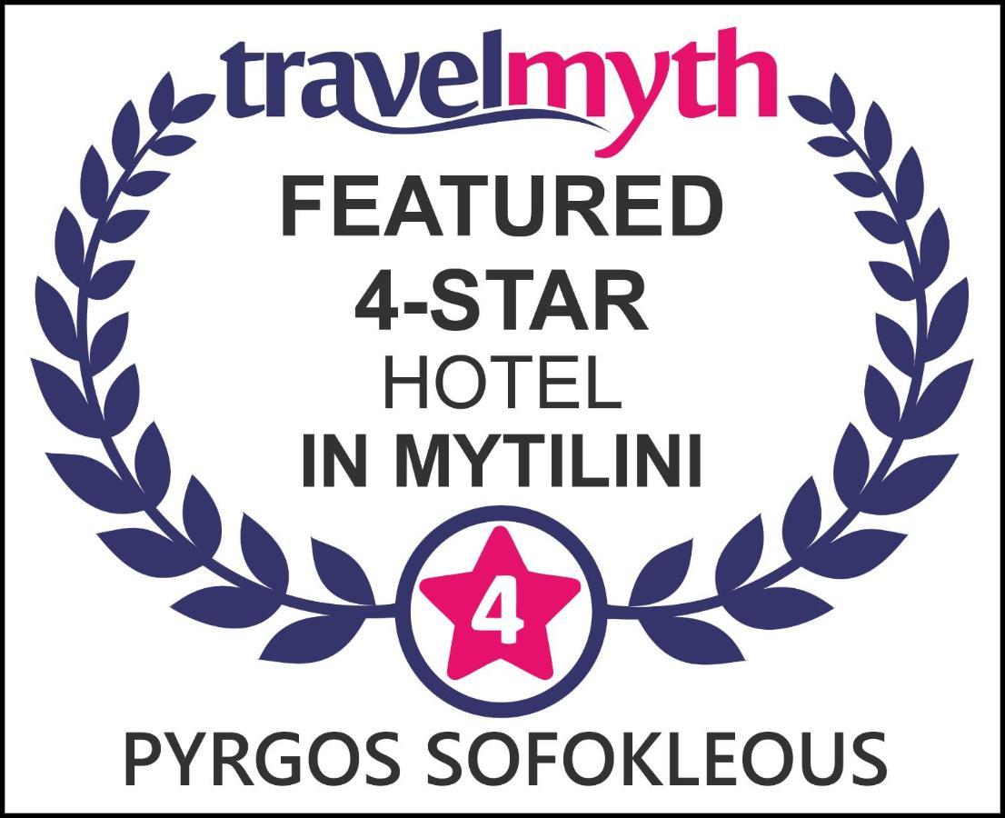 Otel Pyrgos Sofokleous Mytilíni